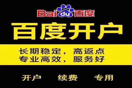 如何通过SEM投放实现品牌曝光